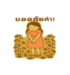 レディ・ピンキー：かわいいWOW！（個別スタンプ：9）