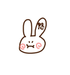 うさいさ（個別スタンプ：2）
