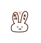 うさいさ（個別スタンプ：3）