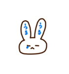 うさいさ（個別スタンプ：7）