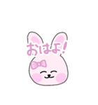 おはようさぎ【朝の挨拶、日常、かわいい】（個別スタンプ：5）