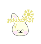 おはようさぎ【朝の挨拶、日常、かわいい】（個別スタンプ：10）