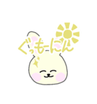 おはようさぎ【朝の挨拶、日常、かわいい】（個別スタンプ：11）