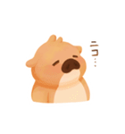 うり坊ちゃん 【にほんご】（個別スタンプ：24）