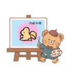 言葉を伝えていきたい（個別スタンプ：7）