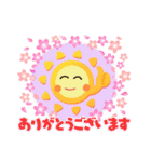 言葉を伝えていきたい（個別スタンプ：11）