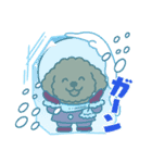 トイプー！012025（個別スタンプ：1）