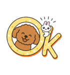 トイプー！012025（個別スタンプ：6）