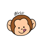 さるくんのいちにち（個別スタンプ：12）