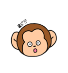 さるくんのいちにち（個別スタンプ：13）