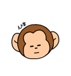 さるくんのいちにち（個別スタンプ：15）