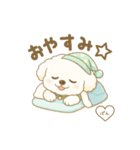 ビションフリーゼのぱんちゃん（個別スタンプ：8）