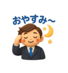 サラリーマンのためのカジュアルスタンプ（個別スタンプ：5）