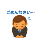 サラリーマンのためのカジュアルスタンプ（個別スタンプ：6）