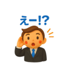 サラリーマンのためのカジュアルスタンプ（個別スタンプ：8）