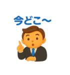 サラリーマンのためのカジュアルスタンプ（個別スタンプ：19）
