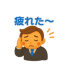 サラリーマンのためのカジュアルスタンプ（個別スタンプ：22）