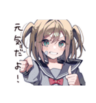 元気アピール体調わる女子（個別スタンプ：5）