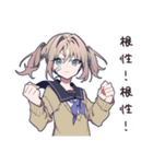 元気アピール体調わる女子（個別スタンプ：13）