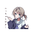 元気アピール体調わる女子（個別スタンプ：23）