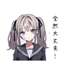 元気アピール体調わる女子（個別スタンプ：24）
