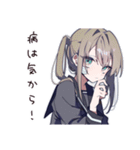 元気アピール体調わる女子（個別スタンプ：26）