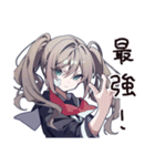 元気アピール体調わる女子（個別スタンプ：33）