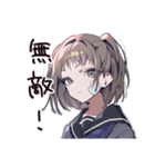 元気アピール体調わる女子（個別スタンプ：34）