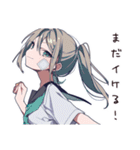 元気アピール体調わる女子（個別スタンプ：38）