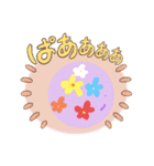 言葉で伝わる（個別スタンプ：1）