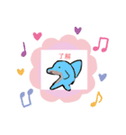 言葉で伝わる（個別スタンプ：4）