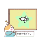 言葉で伝わる（個別スタンプ：6）