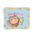 言葉で伝わる（個別スタンプ：8）