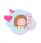 言葉で伝わる（個別スタンプ：12）