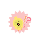 言葉で伝わる（個別スタンプ：16）