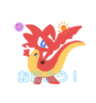 カッコいい＆可愛い❤ドラゴンすごい！（個別スタンプ：1）
