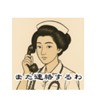 看護師の呟き（個別スタンプ：5）