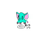 ゾウsan（個別スタンプ：4）