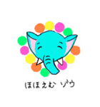 ゾウsan（個別スタンプ：7）