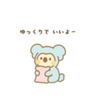 のんびりコアラ Nokoaのゆるっとエール（個別スタンプ：1）