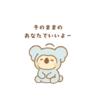 のんびりコアラ Nokoaのゆるっとエール（個別スタンプ：3）