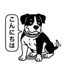 ピットブルのロイとティト（個別スタンプ：4）