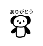 ♥仕事用に・さらっと返信わんちゃん（個別スタンプ：5）