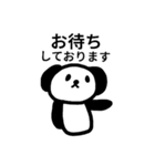 ♥仕事用に・さらっと返信わんちゃん（個別スタンプ：11）
