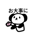 ♥仕事用に・さらっと返信わんちゃん（個別スタンプ：20）