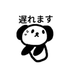 ♥仕事用に・さらっと返信わんちゃん（個別スタンプ：22）