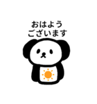 ♥仕事用に・さらっと返信わんちゃん（個別スタンプ：23）