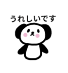 ♥仕事用に・さらっと返信わんちゃん（個別スタンプ：28）