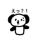 ♥仕事用に・さらっと返信わんちゃん（個別スタンプ：30）