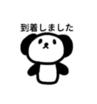 ♥仕事用に・さらっと返信わんちゃん（個別スタンプ：33）
